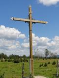 Croix de chemin du Rang-Saint-Guillaume. Vue avant