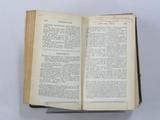Livre (Le Nouveau Testament de Notre-Seigneur Jésus-Christ (Éd. de 1865)). Intérieur de l'imprimé avec signature