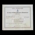 Certificat d'études (Certificat d'études primaires élémentaires, Septième année)