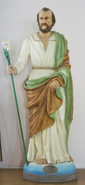 Statue religieuse (Saint Joseph) - Répertoire du patrimoine culturel du