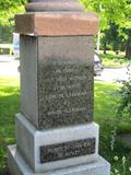 Monument commémoratif du 12 novembre 1955
