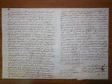 Document (Lettre de Marie de l'Incarnation à Paul Ragueneau, procureur jésuite à Paris de la mission du Canada)