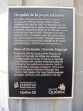 Plaque du palais de la presse à Québec