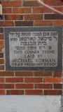 Ancienne synagogue Kneseth Israël. Détail de la pierre angulaire