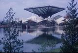 Tenue de l'Exposition universelle de Montréal de 1967. Vue de détail. Cote : P927,S2,D10.