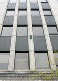 Caisse nationale d'économie. Détail. Vue avant