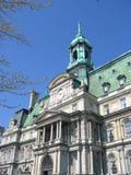 Hôtel de ville de Montréal. Détail. Vue avant