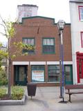 295, rue Saint-Paul. Vue avant