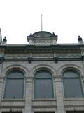 Édifice Garneau. Détail. Vue avant