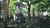 Cimetière Mount Hermon. Vue générale