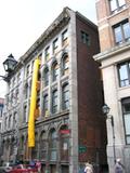 Magasin-entrepôt Pratt. Vue avant