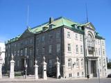 Palais épiscopal de l'Évêché de Québec. Vue latérale