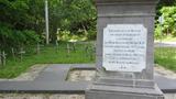 Plaque du père Ennemond Massé. Vue avant