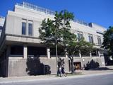 Faculté des sciences biologiques. Vue arrière