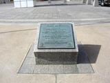 Plaque du monument Dialogue avec l'histoire. Vue d'ensemble