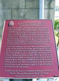 Plaque de l'ancien édifice des douanes. Vue avant