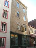 25, rue Couillard. Vue avant