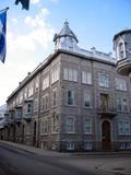 Maisons en rangée Alexandre-Chauveau. Vue avant