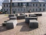 Oeuvre d'art du parc de l'Esplanade. Vue d'ensemble