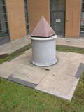 Sculpture (Le jardin des Hespérides). Vue avant