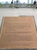 Plaque du belvédère Kondiaronk. Vue avant