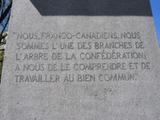 Plaque du monument de Sir George-Étienne Cartier. Vue avant