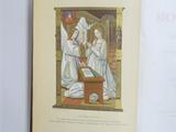 Livre (Les arts au Moyen Âge et à l'époque de la Renaissance). Frontispice