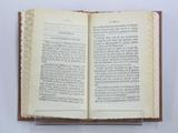Livre (La chasse au lion). Intérieur de l'imprimé