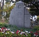 Monument de Pierre Boucher