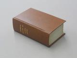 Livre (The treasury of natural history, or, A popular dictionary of animated nature : in which the zoological characteristics that distinguish the different classes, genera, and species, are combined with a variety of interesting information illustrative of ...). Extérieur de l'imprimé