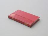 Livre (Traité élémentaire de botanique : à l'usage des maisons d'éducation et des amateurs qui voudraient se livrer à l'étude de cette science sans le secours d'un maître). Extérieur de l'imprimé