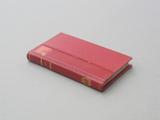 Livre (Le verger canadien, ou, Culture raisonnée des fruits qui peuvent réussir dans les vergers et les jardins du Canada). Extérieur de l'imprimé