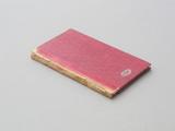 Livre (Kaiatonserase. Tsionk8e, hetsise8anenton ne Ra8enniio). Extérieur de l'imprimé