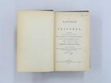 Livre (A hand-book of proverbs : comprising an entire republication of Ray's Collection of English proverbs). Page de titre