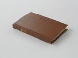 Livre (Manuel des notions utiles sur les droits politiques, le droit civil, la loi criminelle, et municipale, les lois rurales, etc.). Extérieur de l'imprimé