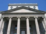 Palais de justice. Détail. Vue avant