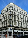 Magasin-entrepôt Recollet-House I. Vue avant