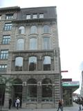 Magasin-entrepôt Mills. Vue avant