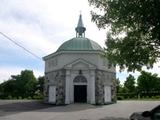 Sanctuaire Notre-Dame-de-Fatima. Vue avant