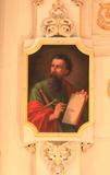Peinture (Saint Paul). Vue avant