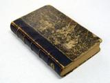 Livre (Histoire de la législation romaine depuis son origine jusqu'à la législation moderne et généralisation du droit romain (Tome II)). Intérieur de l'imprimé