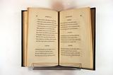Livre (The eclogues of Virgil). Intérieur de l'imprimé