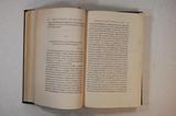 Livre (Découvertes et établissements des Français dans l'ouest et dans le sud de l'Amérique septentrionale, 1614-1698 : mémoires et documents inédits (Tome I)). Intérieur de l'imprimé