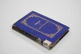 Livre (Les Laurentiennes). Extérieur de l'imprimé