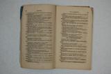 Livre (Questions sur la grammaire de l'Académie à l'usage des élèves de la congrégation de Notre-Dame). Intérieur de l'imprimé