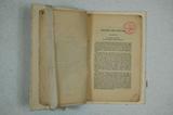 Livre (Petit manuel de l'Archiconfrérie du très-saint et immaculé coeur de Marie, établie dans l'Église Cathédrale de Montréal, le 7 février 1841). Page de titre