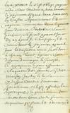 Document (Vente d'une propriété à Montréal, acquise de la succession du curé Perot, par Charles Aubert de La Chesnaye à Pierre D'Aillebout d'Argenteuil)