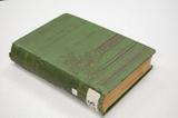 Livre (A short history of the Canadian people). Extérieur de l'imprimé
