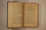 Livre (Le petit manuel canadien : ("Notes sur le Canada" augmentées)). Intérieur de l'imprimé