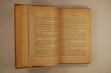 Livre (À la mémoire de Alphonse Lusignan : hommage de ses amis et confrères). Intérieur de l'imprimé